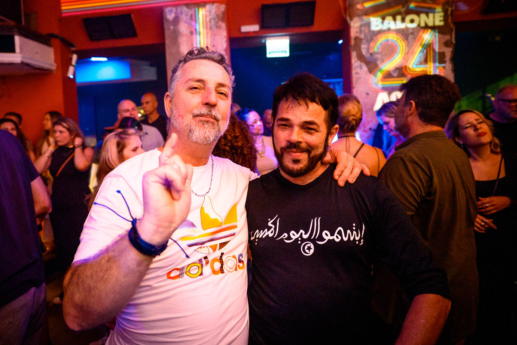 Balonê * A Festa VERY 80s! 04/10/2025